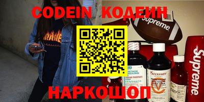круглые Коммунар