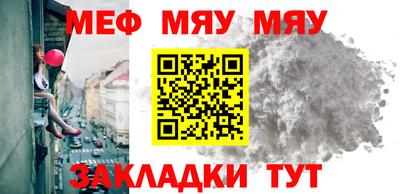 крисы Конаково