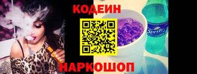 крисы Конаково