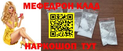 крисы Конаково