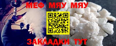 крисы Конаково