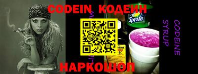 крисы Конаково