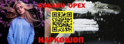 меф Комсомольск-на-Амуре