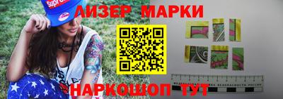 круглые Коммунар