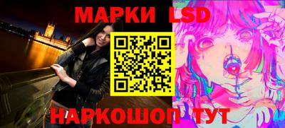 меф Комсомольск-на-Амуре