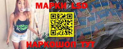 крисы Конаково