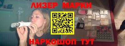 меф Комсомольск-на-Амуре