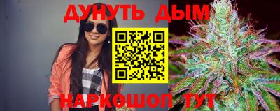 круглые Коммунар