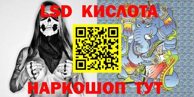 меф Комсомольск-на-Амуре