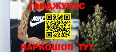 меф Комсомольск-на-Амуре
