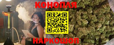 меф Комсомольск-на-Амуре