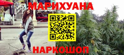 меф Комсомольск-на-Амуре