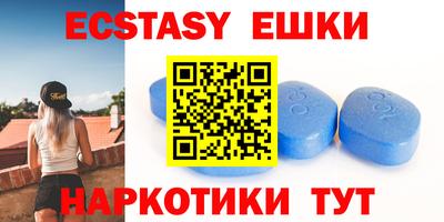 крисы Конаково