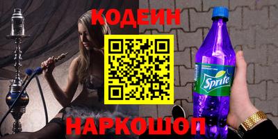 меф Комсомольск-на-Амуре