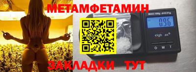 круглые Коммунар