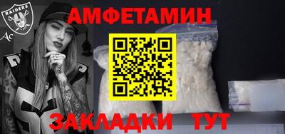 круглые Коммунар