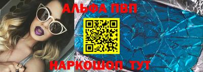 круглые Коммунар
