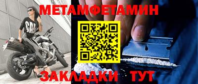 круглые Коммунар