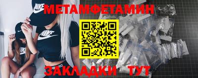 круглые Коммунар