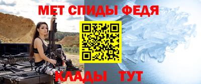 крисы Конаково