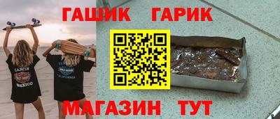 круглые Коммунар