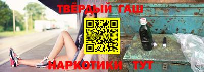 меф Комсомольск-на-Амуре