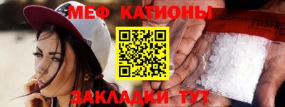 круглые Коммунар