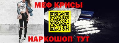 круглые Коммунар