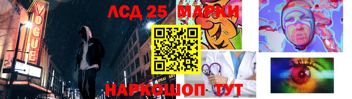ЛСД экстази ecstasy  Вход с VPN  MEGA как войти  Карпинск 