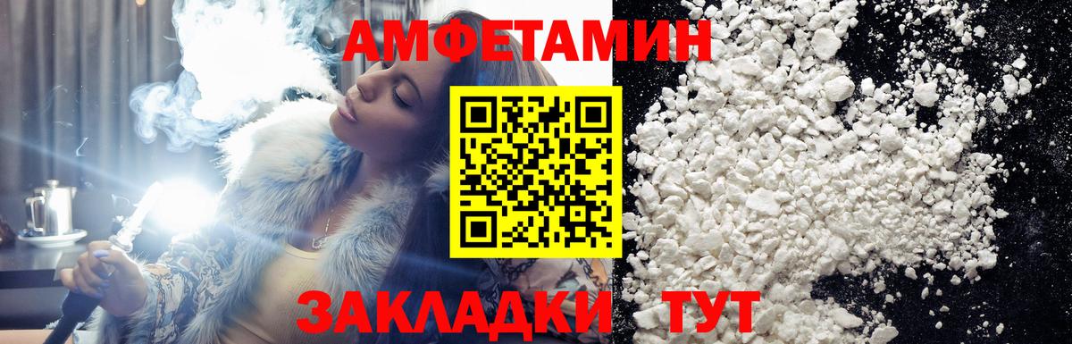 Гашиш  Вход с VPN  Бошки Шишки  Марихуана  Гашиш  Меф   Карпинск  Наркошоп  Кокаин 